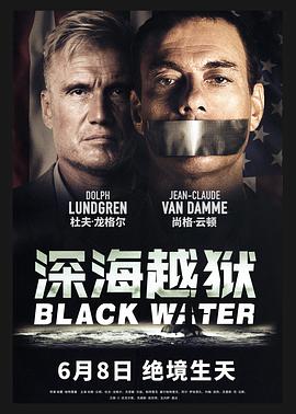 《克劳迪娅的背判》主视觉：沈知微侧脸特写